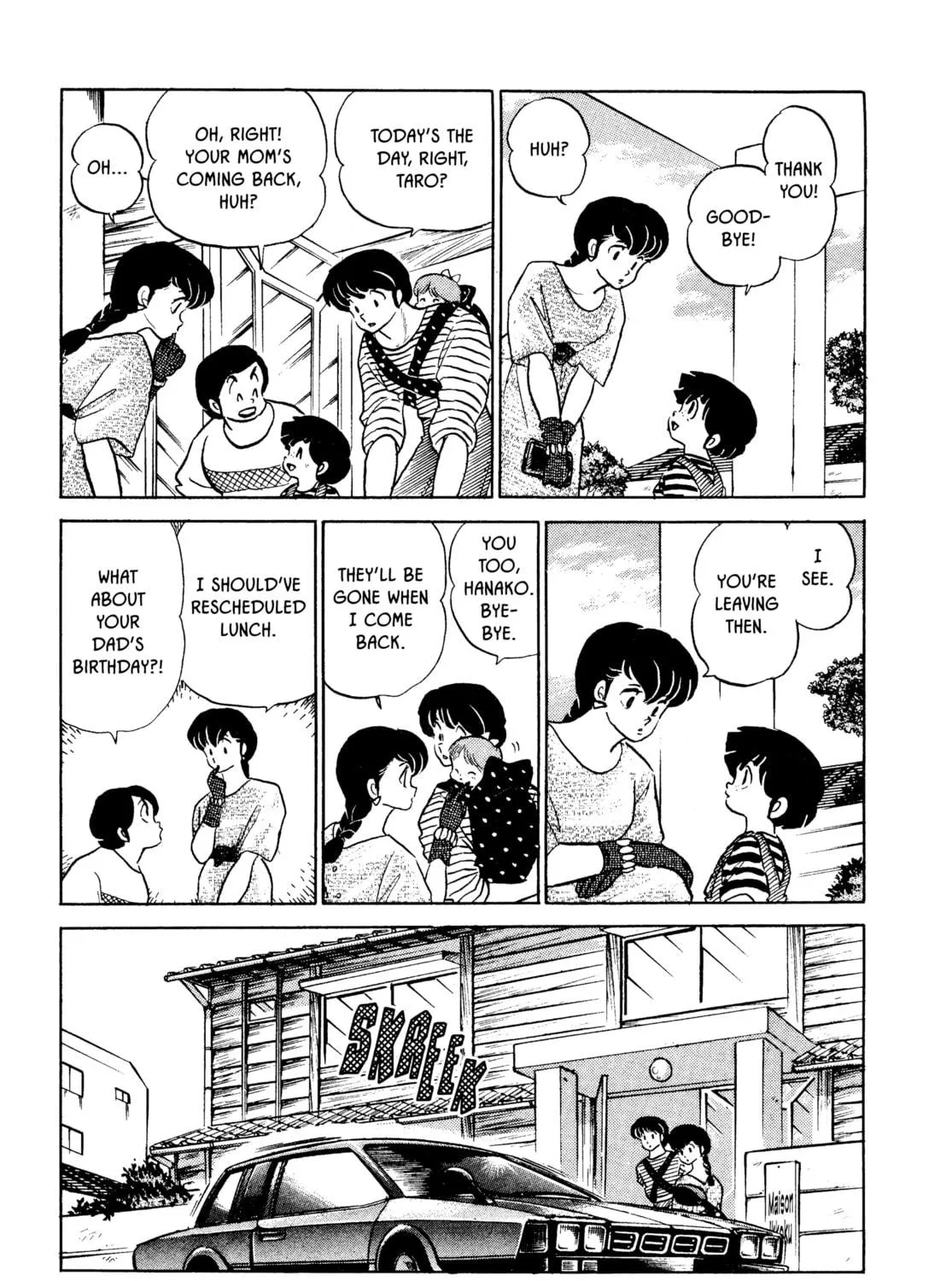 Read Maison Ikkoku chapter 132 image 4 on Lezhin