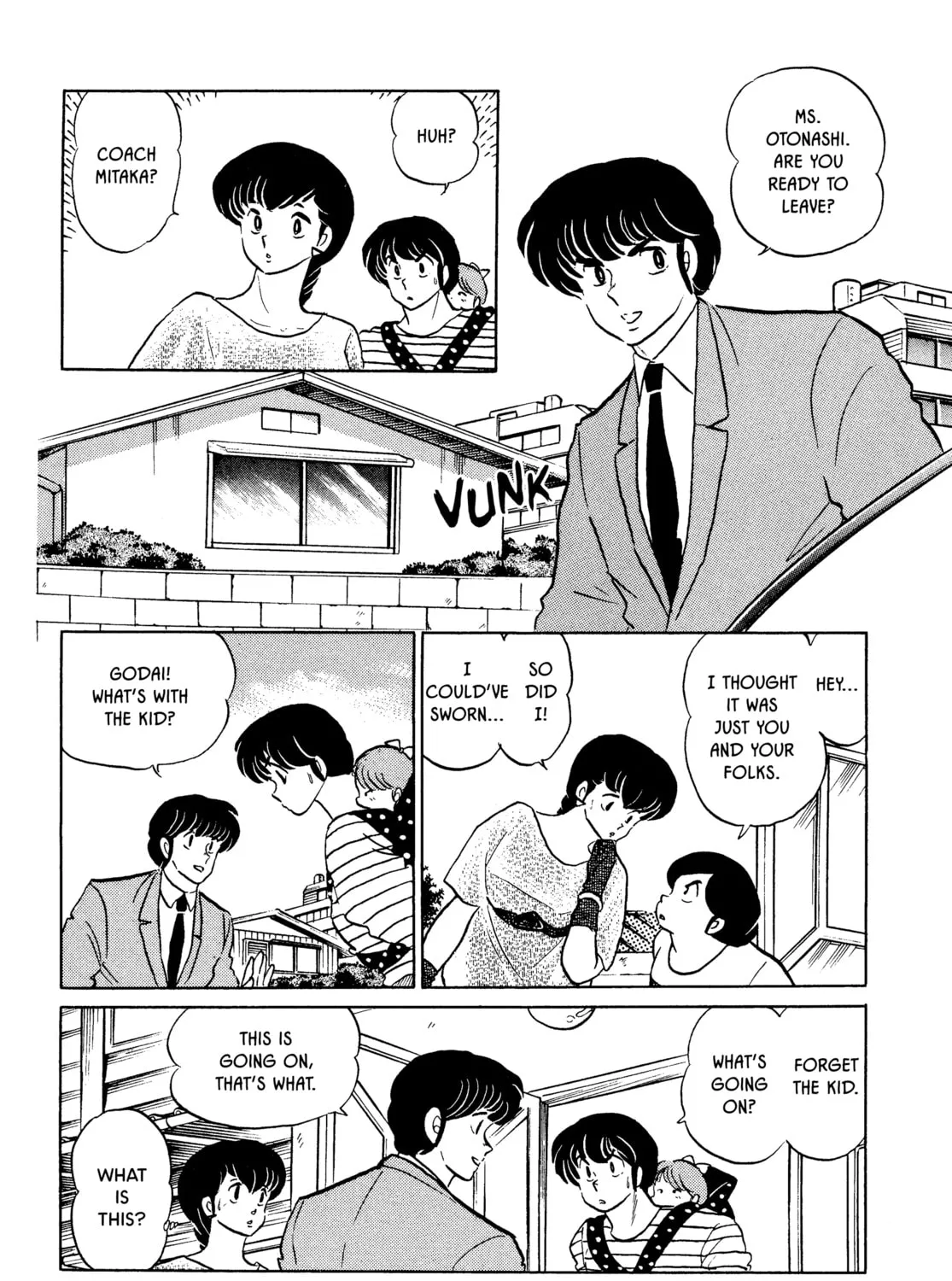 Read Maison Ikkoku chapter 132 image 6 on Lezhin