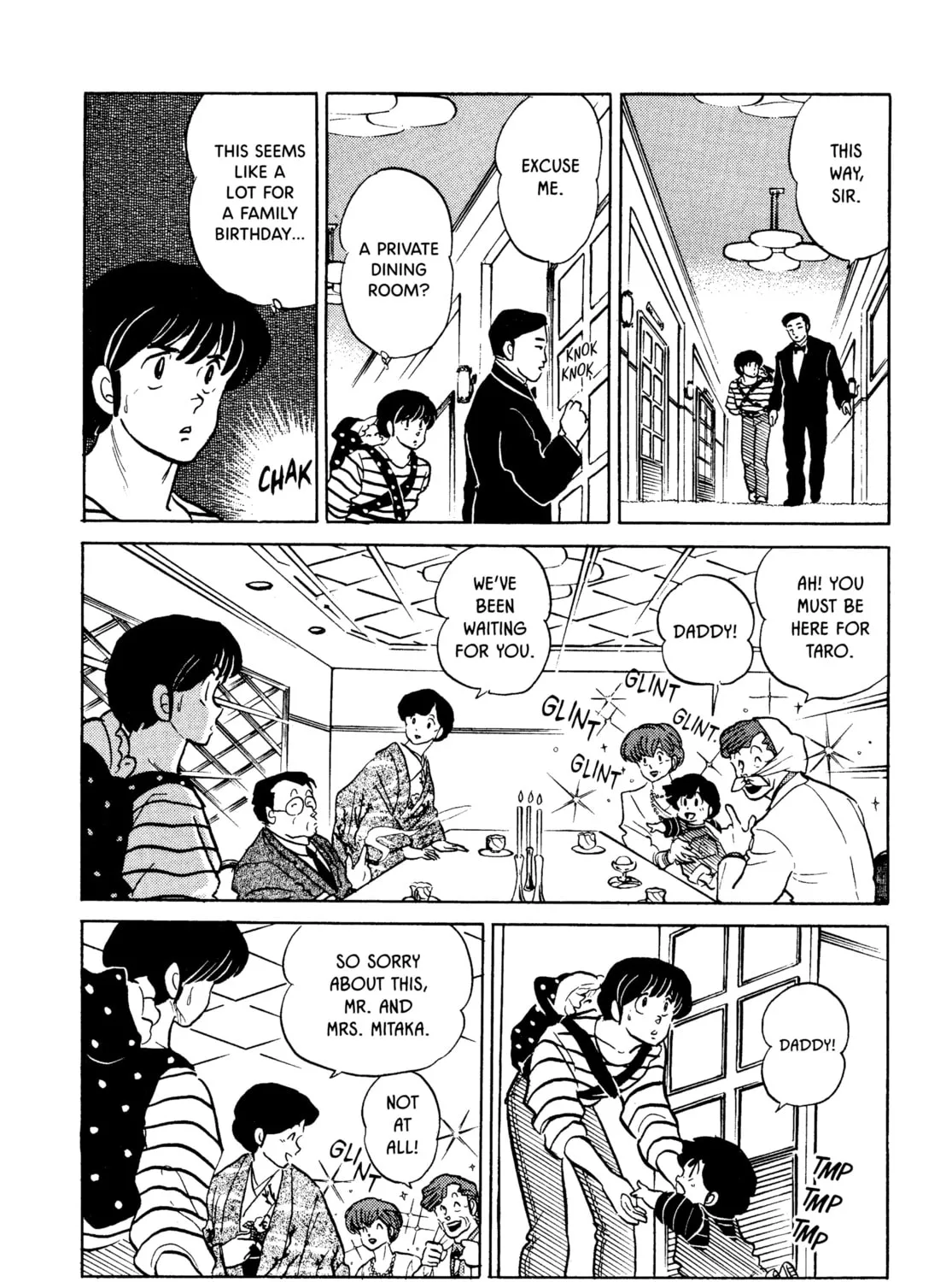 Read Maison Ikkoku chapter 133 image 14 on Lezhin