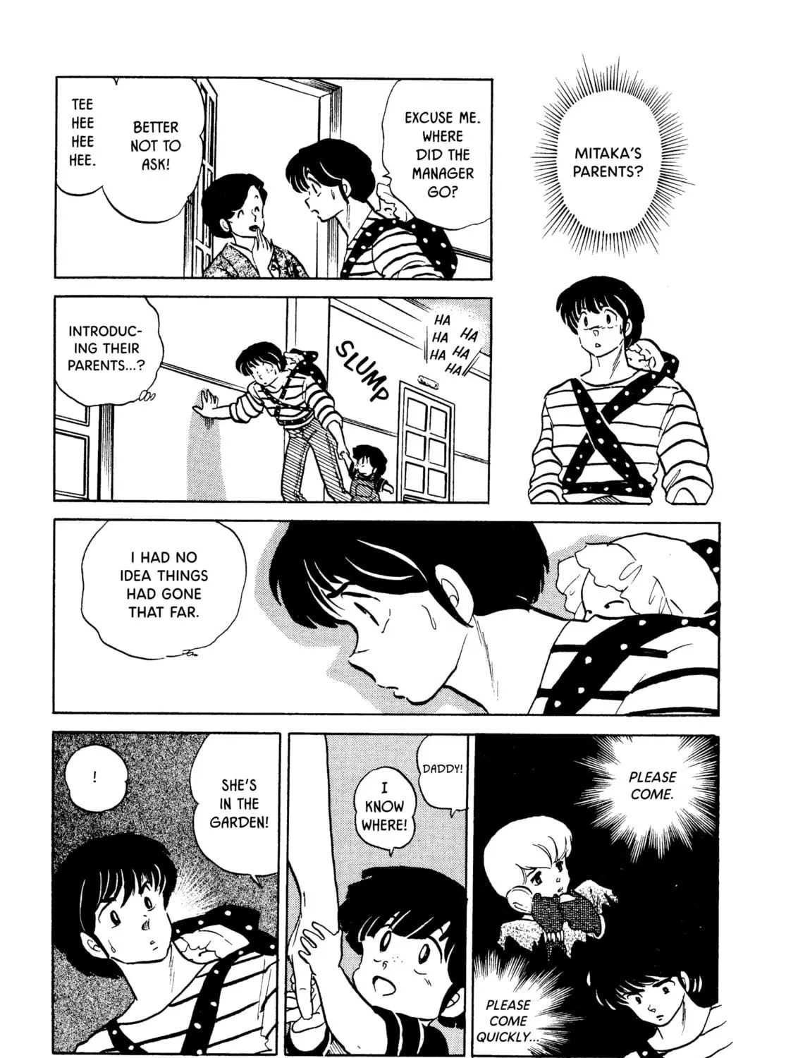 Read Maison Ikkoku chapter 133 image 16 on Lezhin