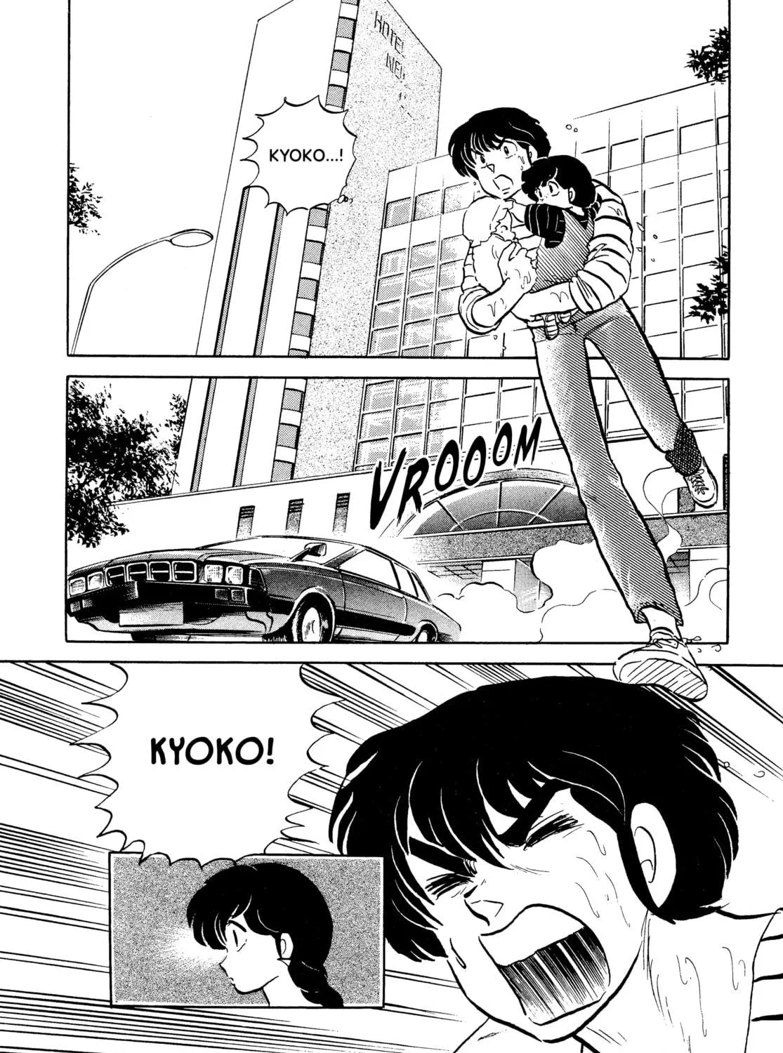 Read Maison Ikkoku chapter 133 image 28 on Lezhin