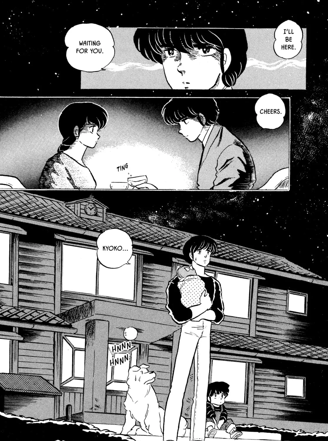 Read Maison Ikkoku chapter 133 image 42 on Lezhin