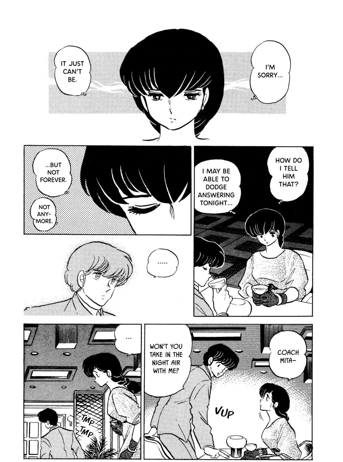 Read Maison Ikkoku chapter 134 image 16 on Lezhin
