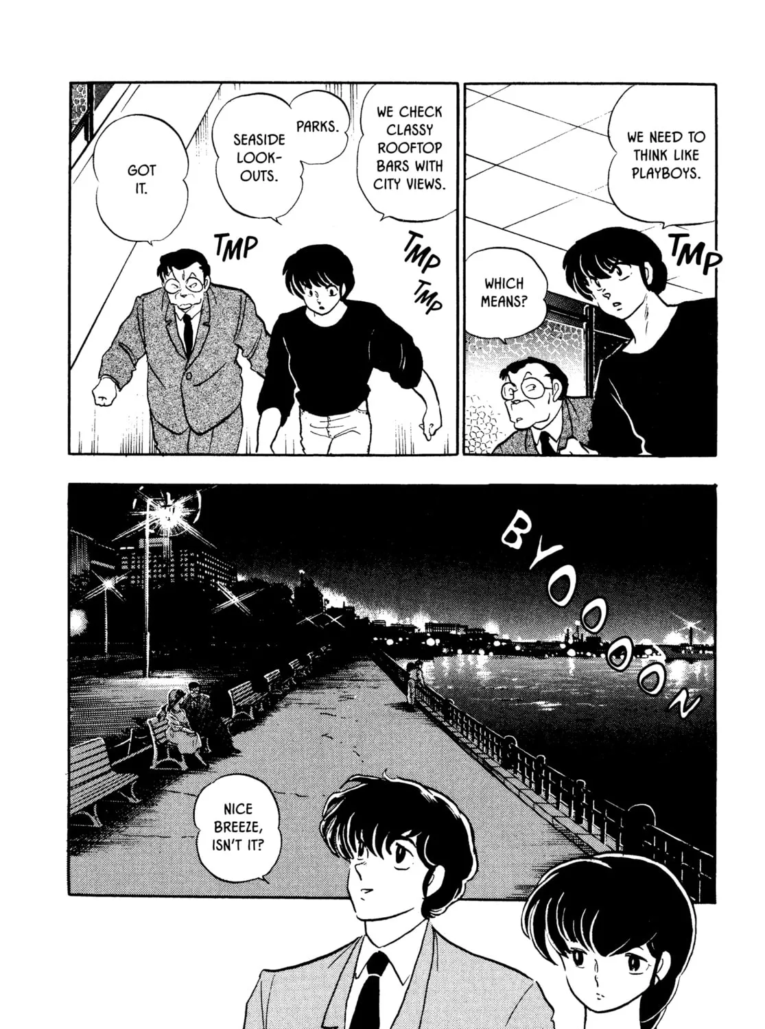 Read Maison Ikkoku chapter 134 image 26 on Lezhin