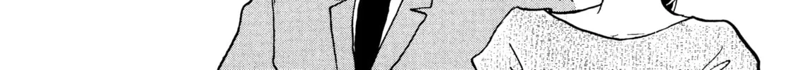 Read Maison Ikkoku chapter 134 image 27 on Lezhin