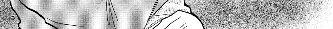 Read Maison Ikkoku chapter 134 image 33 on Lezhin