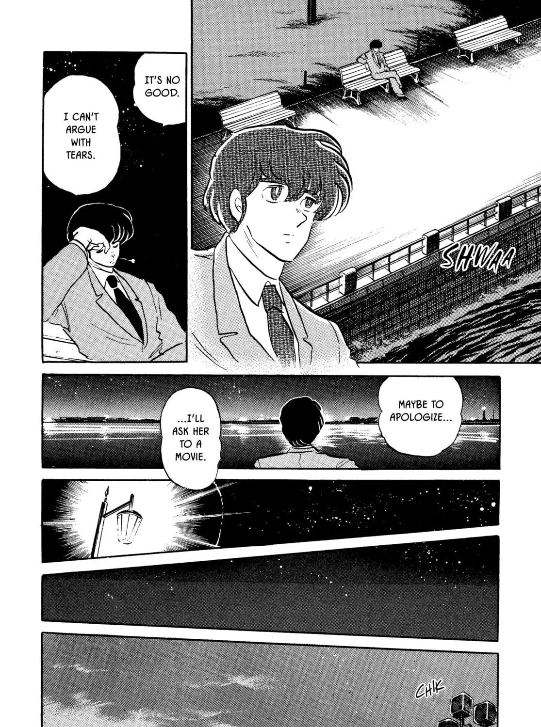 Read Maison Ikkoku chapter 134 image 38 on Lezhin