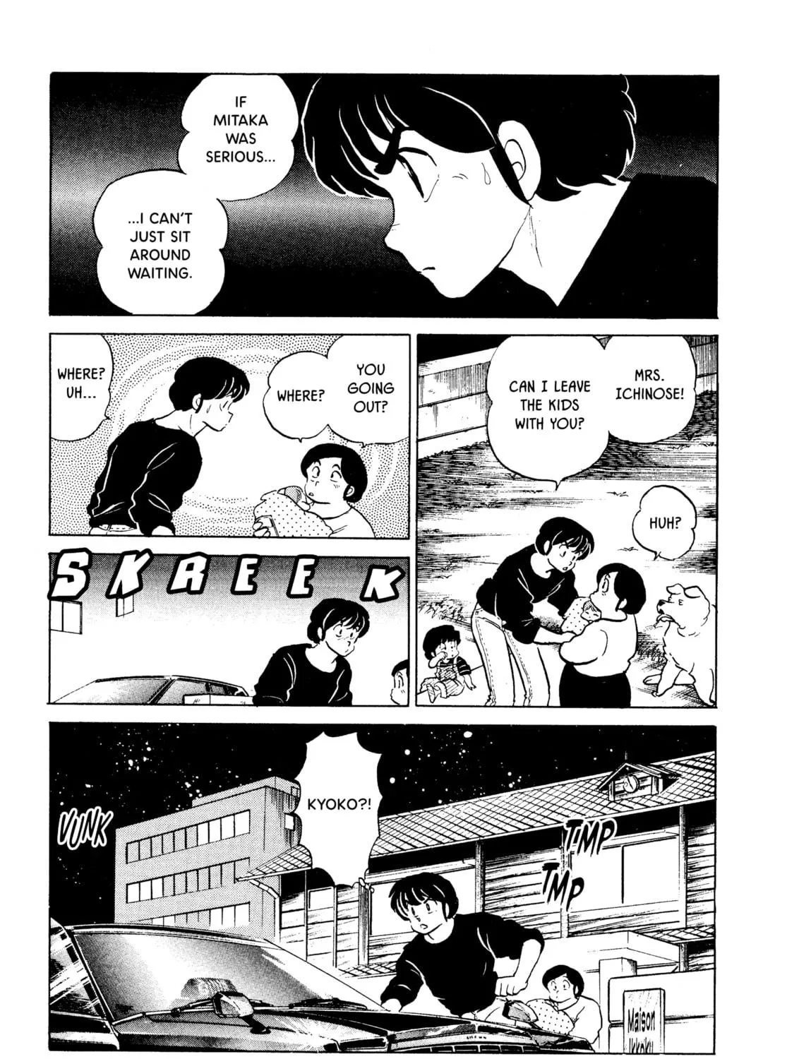 Read Maison Ikkoku chapter 134 image 4 on Lezhin