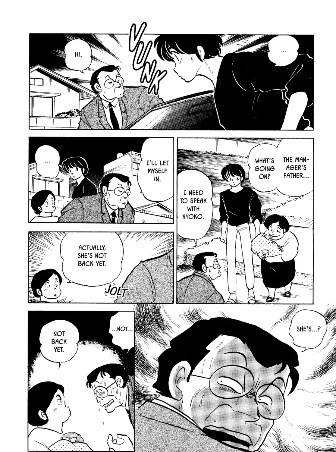 Read Maison Ikkoku chapter 134 image 6 on Lezhin