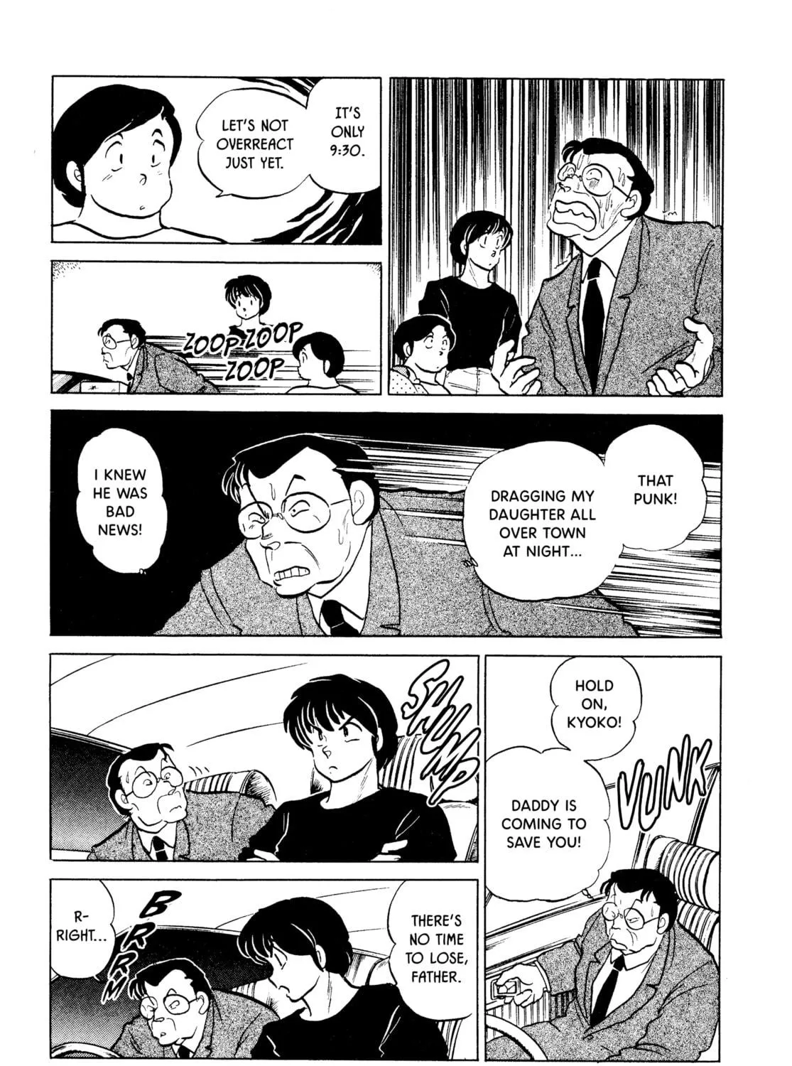 Read Maison Ikkoku chapter 134 image 8 on Lezhin