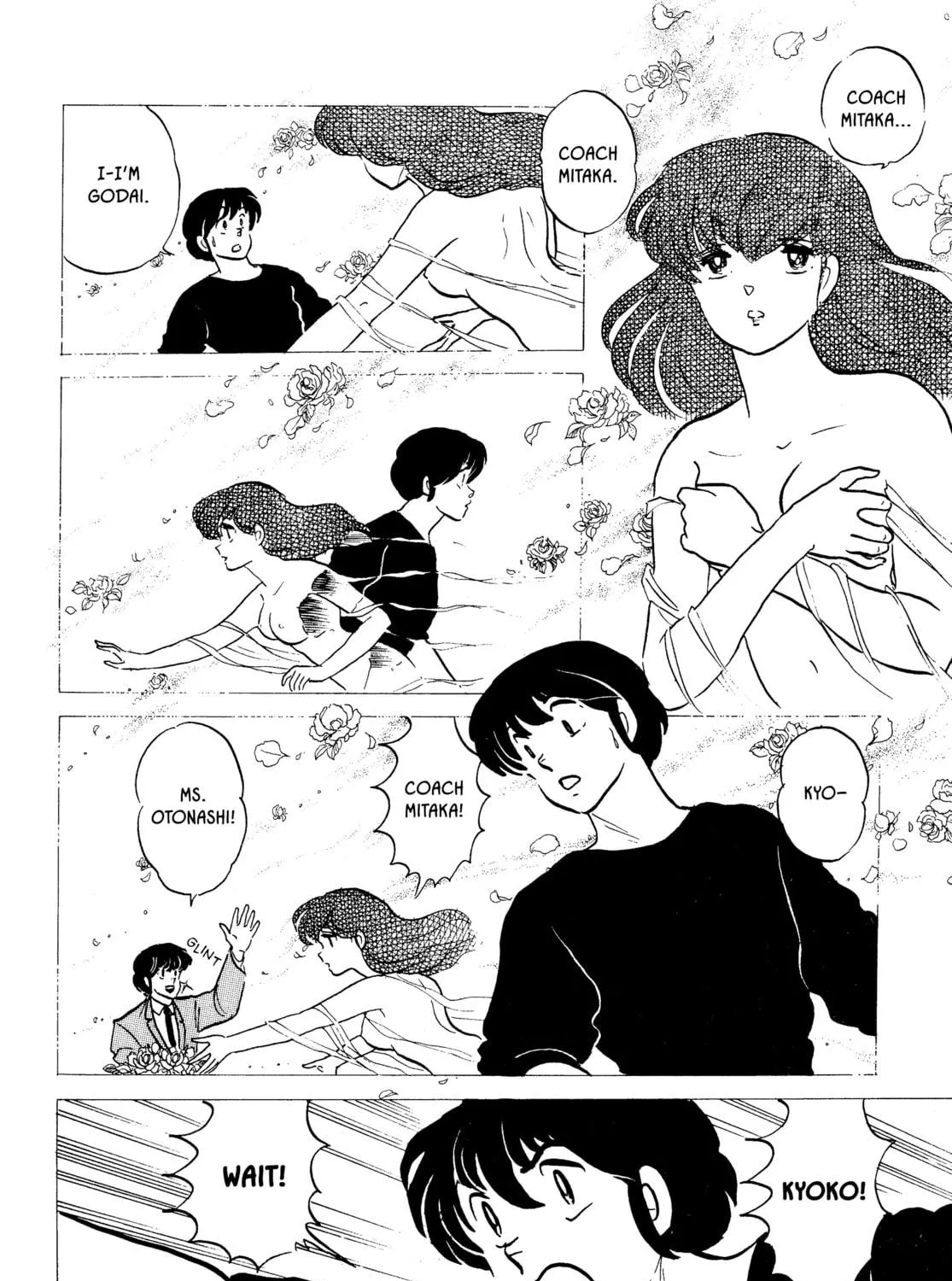 Read Maison Ikkoku chapter 135 image 18 on Lezhin