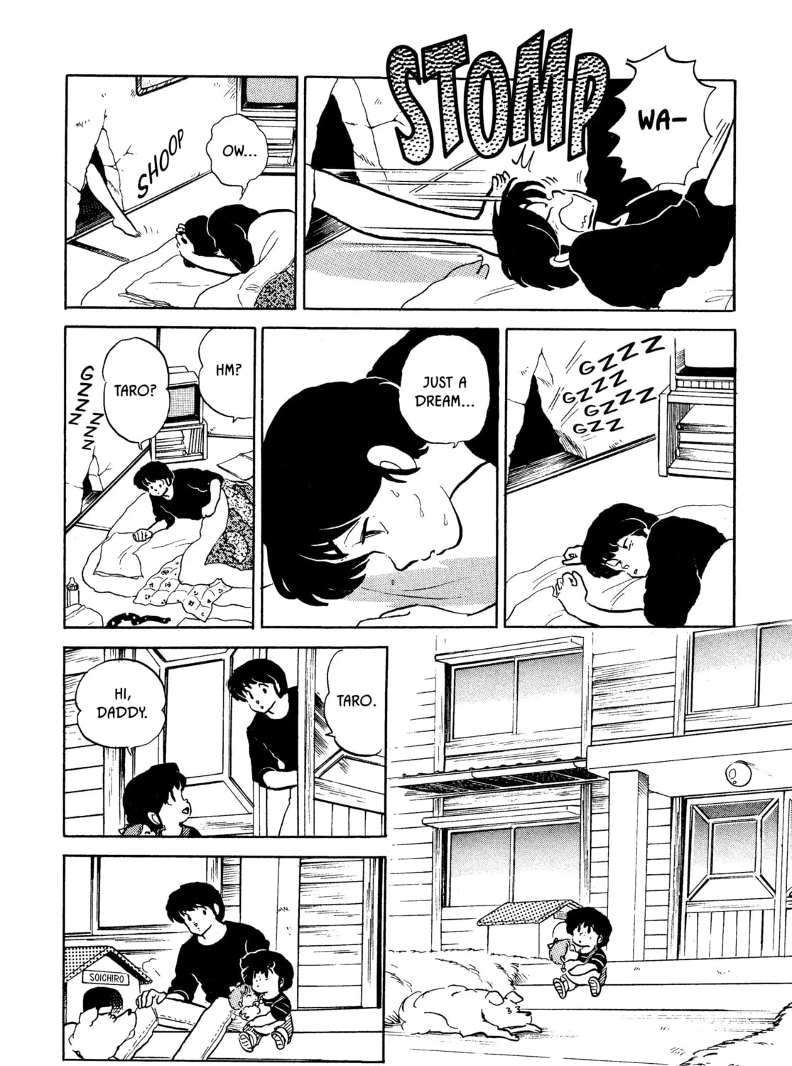 Read Maison Ikkoku chapter 135 image 20 on Lezhin