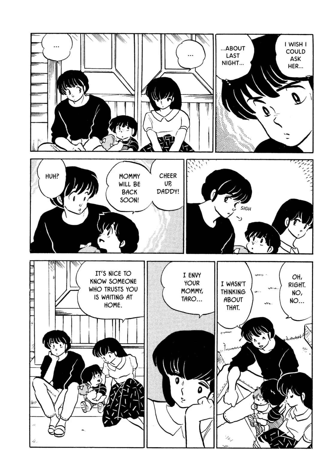 Read Maison Ikkoku chapter 135 image 26 on Lezhin