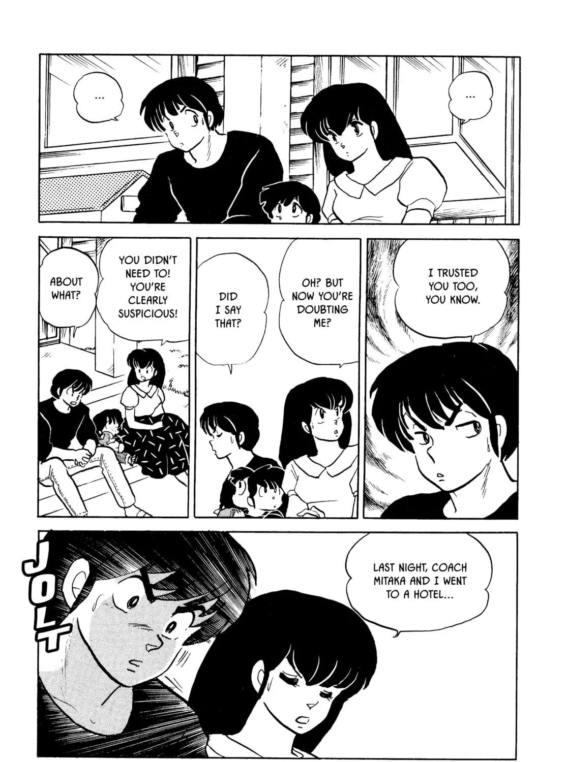 Read Maison Ikkoku chapter 135 image 28 on Lezhin