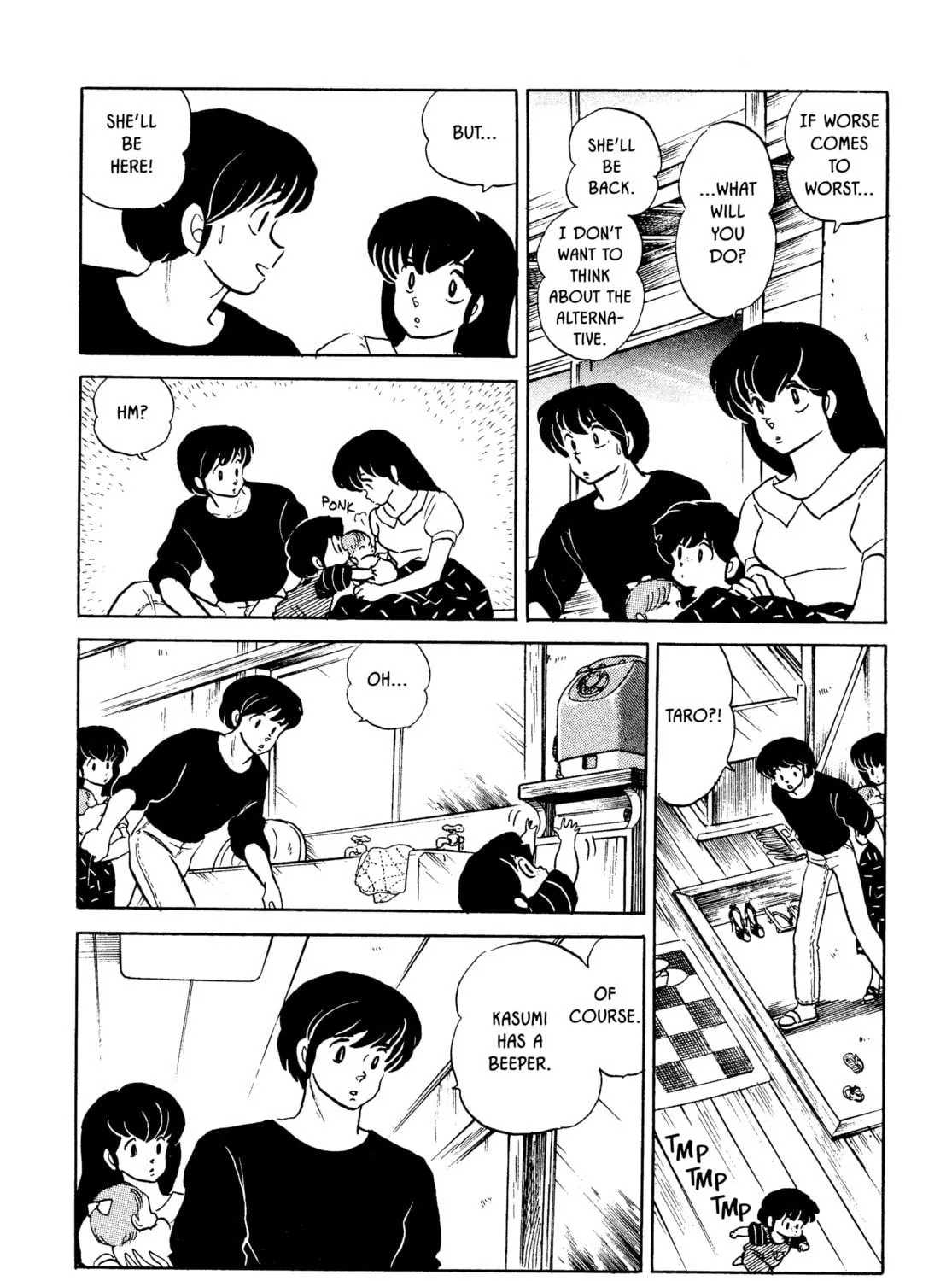 Read Maison Ikkoku chapter 135 image 34 on Lezhin