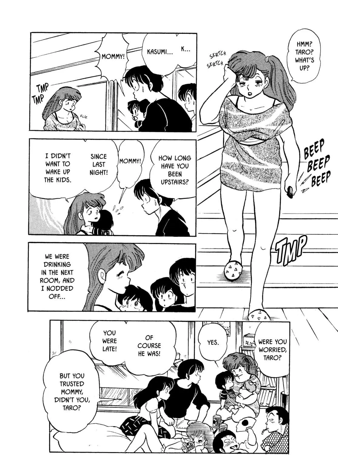 Read Maison Ikkoku chapter 135 image 38 on Lezhin