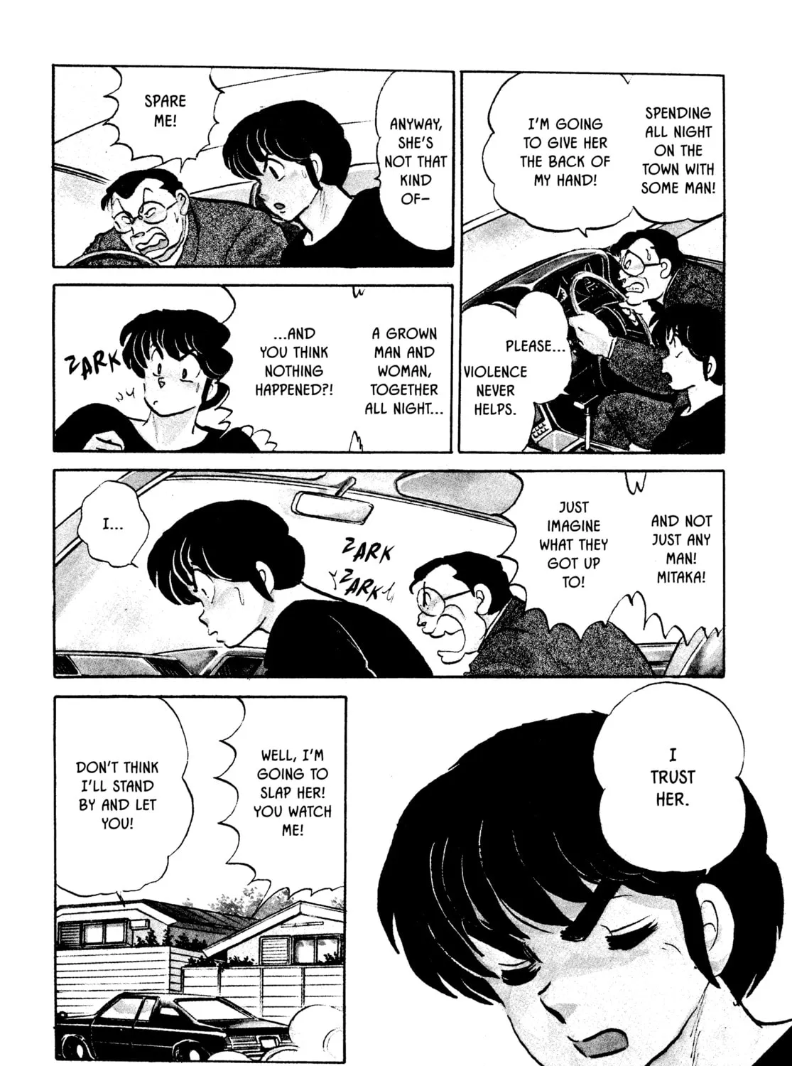 Read Maison Ikkoku chapter 135 image 6 on Lezhin