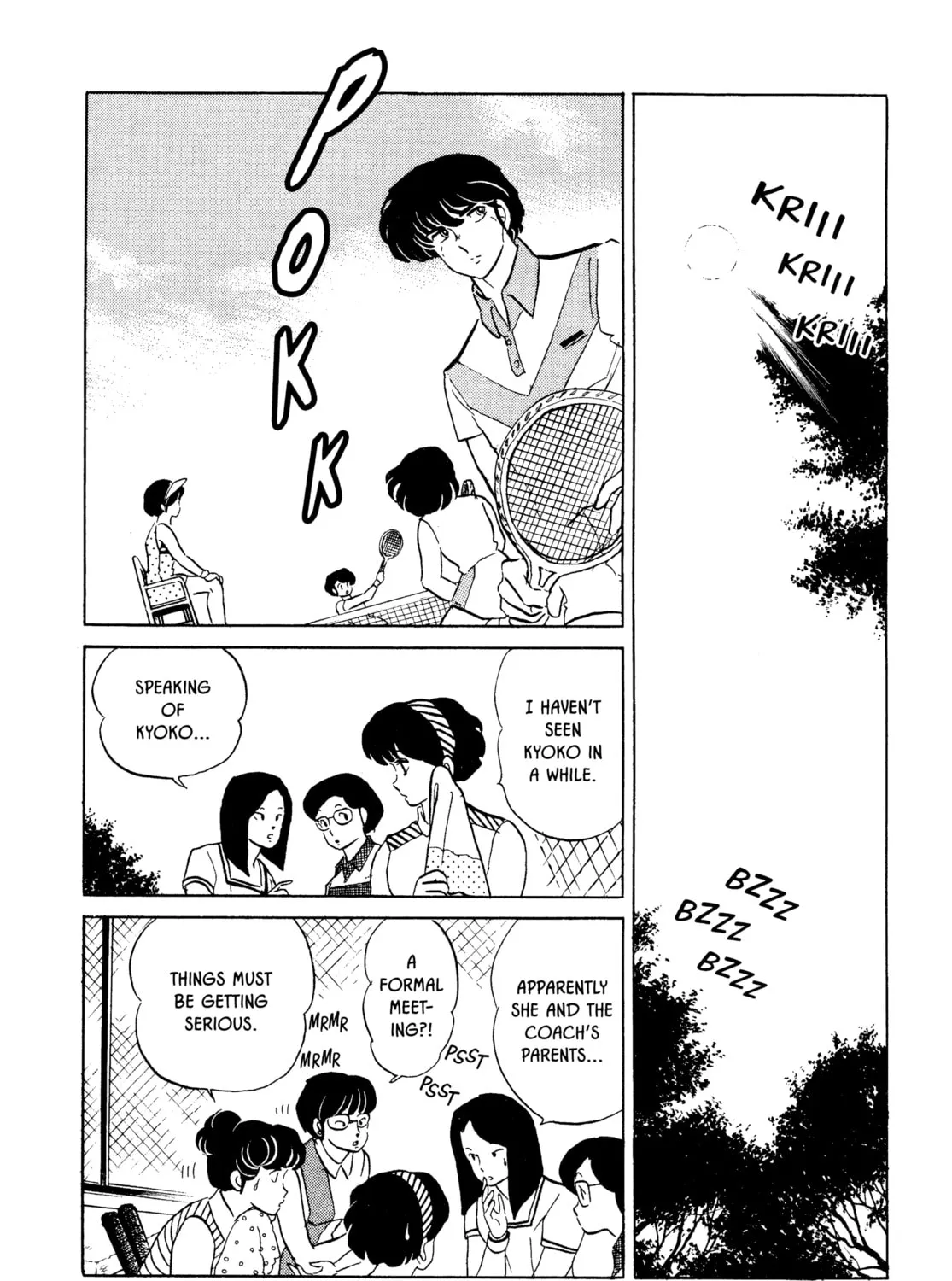 Read Maison Ikkoku chapter 136 image 14 on Lezhin