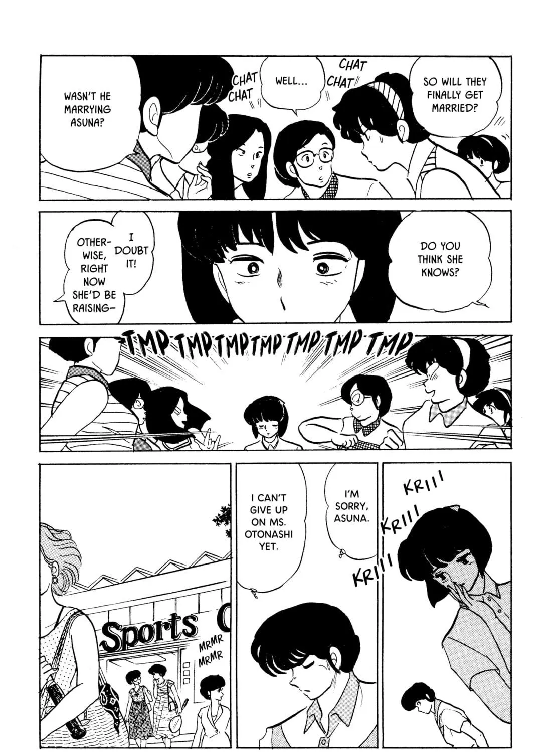 Read Maison Ikkoku chapter 136 image 16 on Lezhin