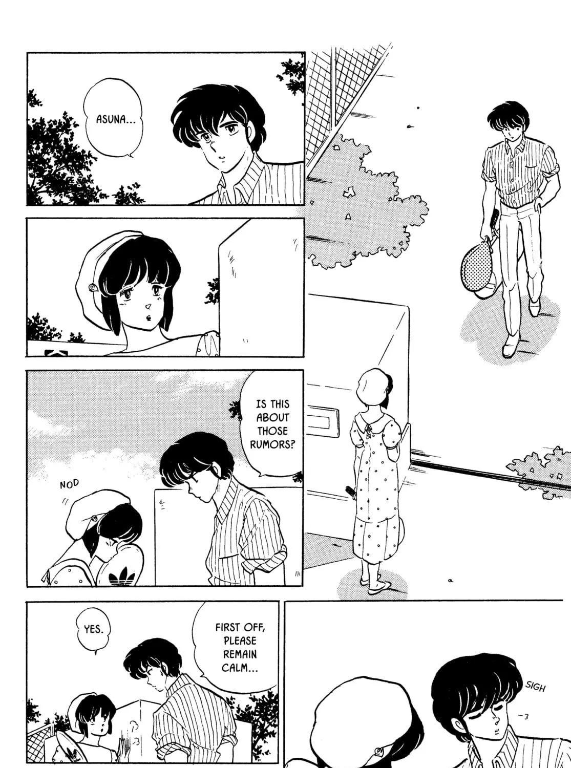 Read Maison Ikkoku chapter 136 image 18 on Lezhin