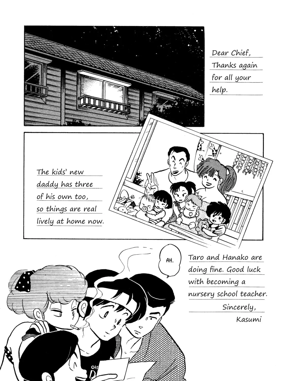 Read Maison Ikkoku chapter 136 image 2 on Lezhin