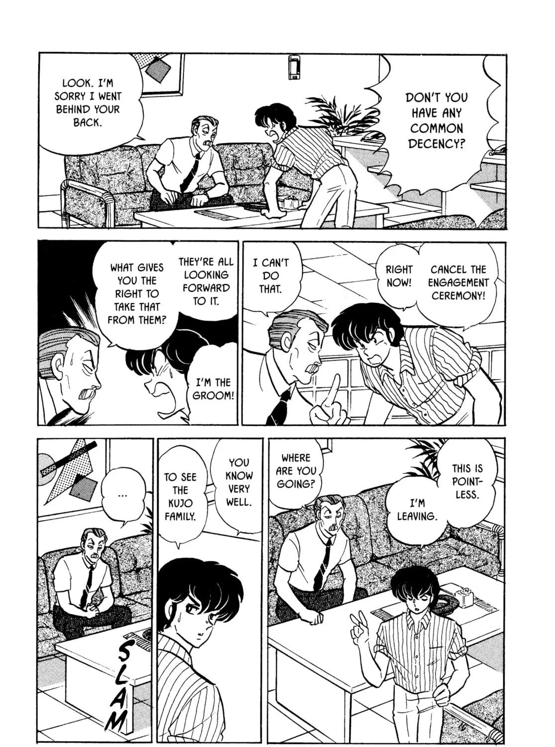 Read Maison Ikkoku chapter 136 image 32 on Lezhin