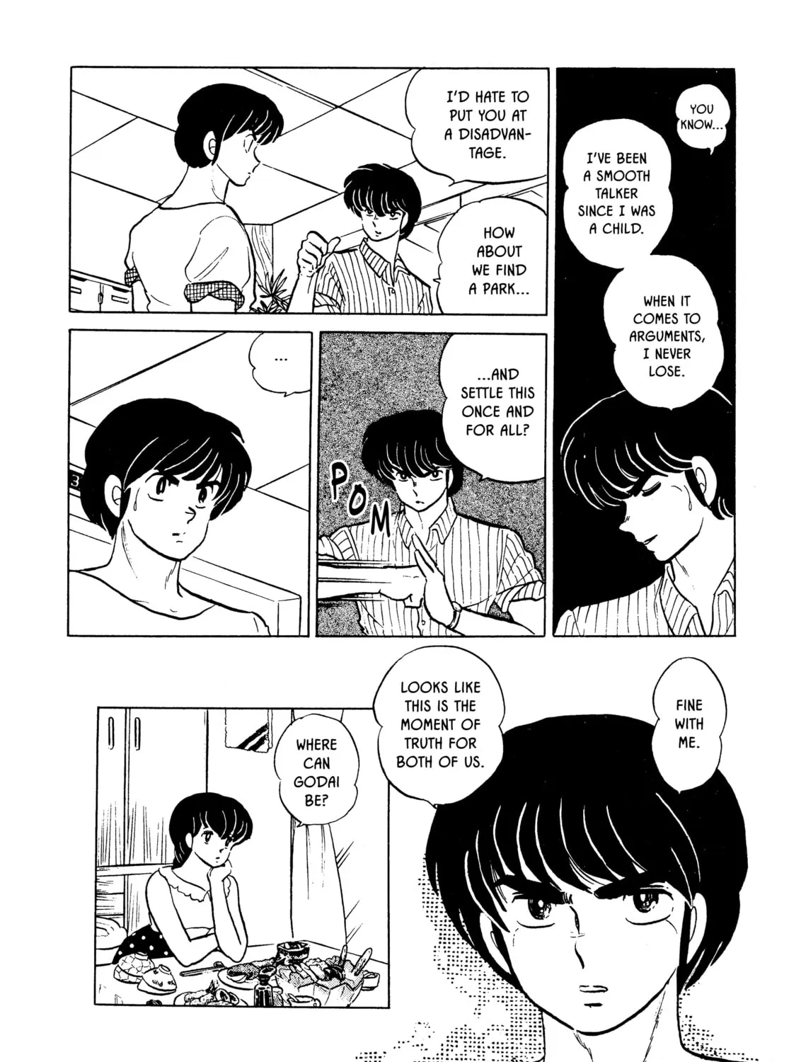 Read Maison Ikkoku chapter 136 image 42 on Lezhin