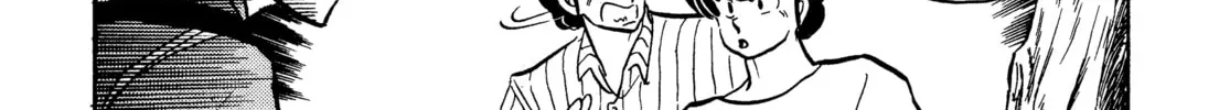 Read Maison Ikkoku chapter 137 image 13 on Lezhin