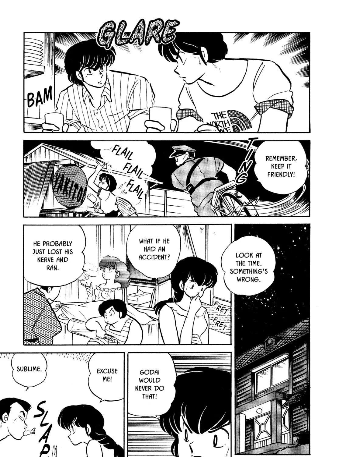 Read Maison Ikkoku chapter 137 image 16 on Lezhin