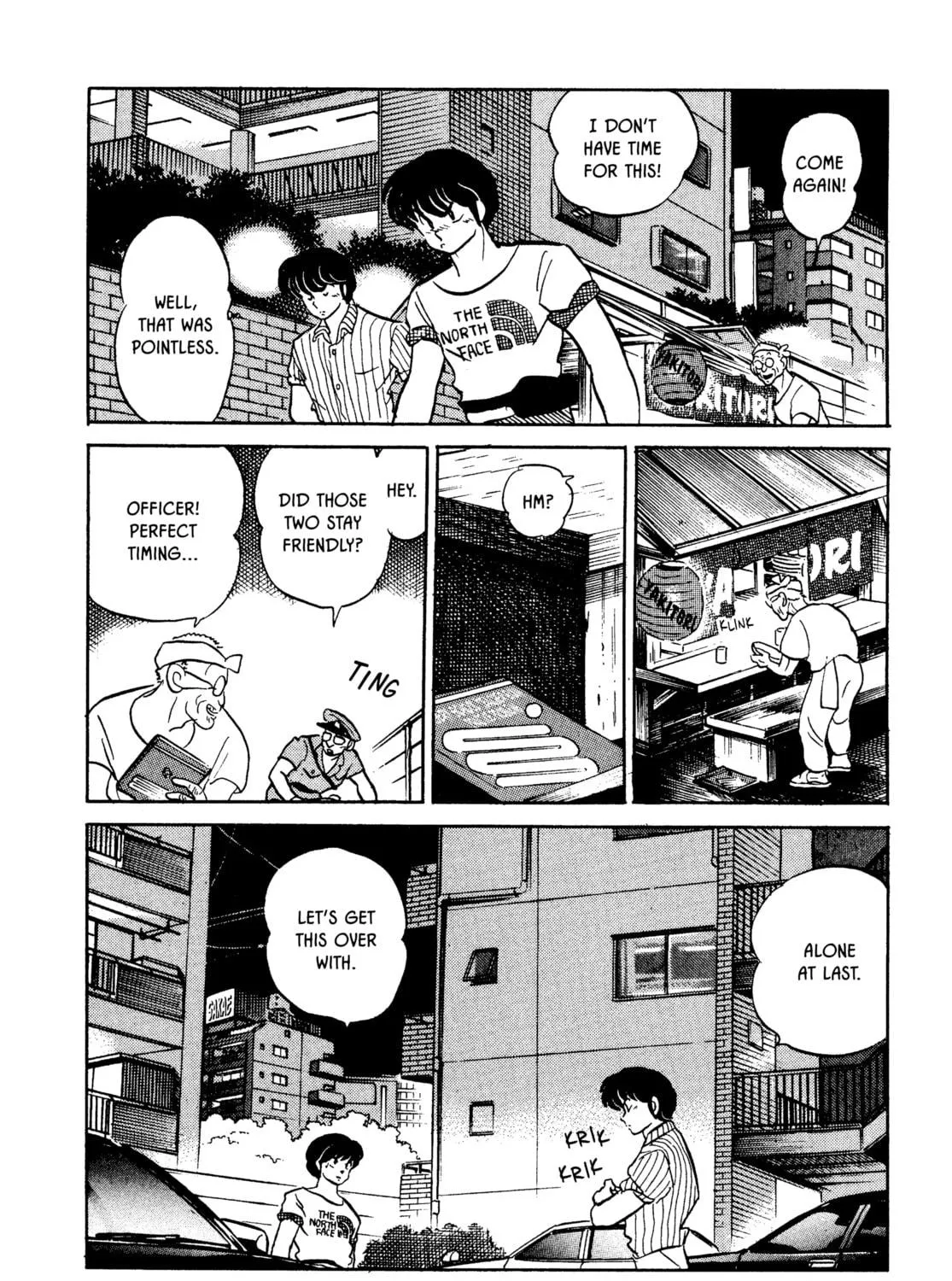 Read Maison Ikkoku chapter 137 image 18 on Lezhin