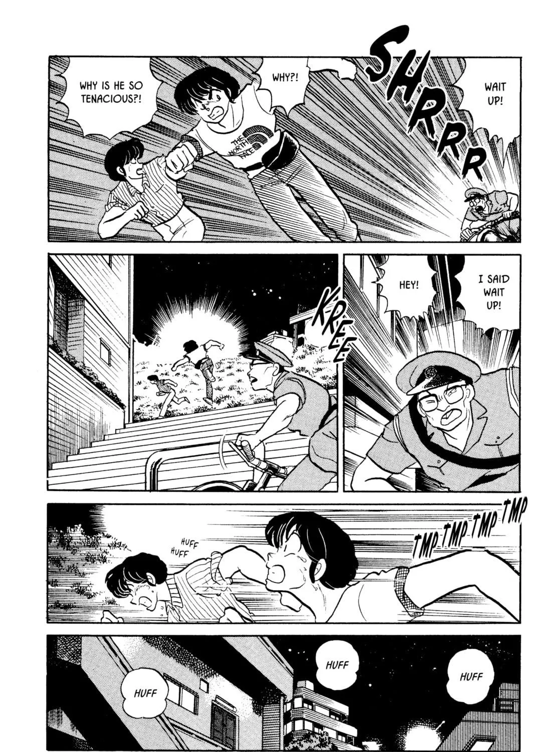 Read Maison Ikkoku chapter 137 image 22 on Lezhin