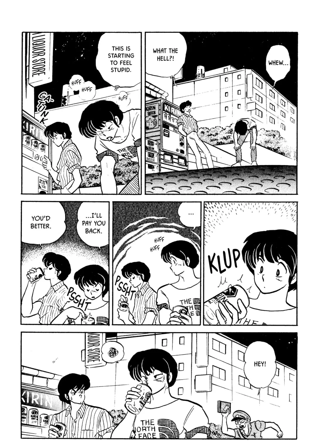 Read Maison Ikkoku chapter 137 image 24 on Lezhin