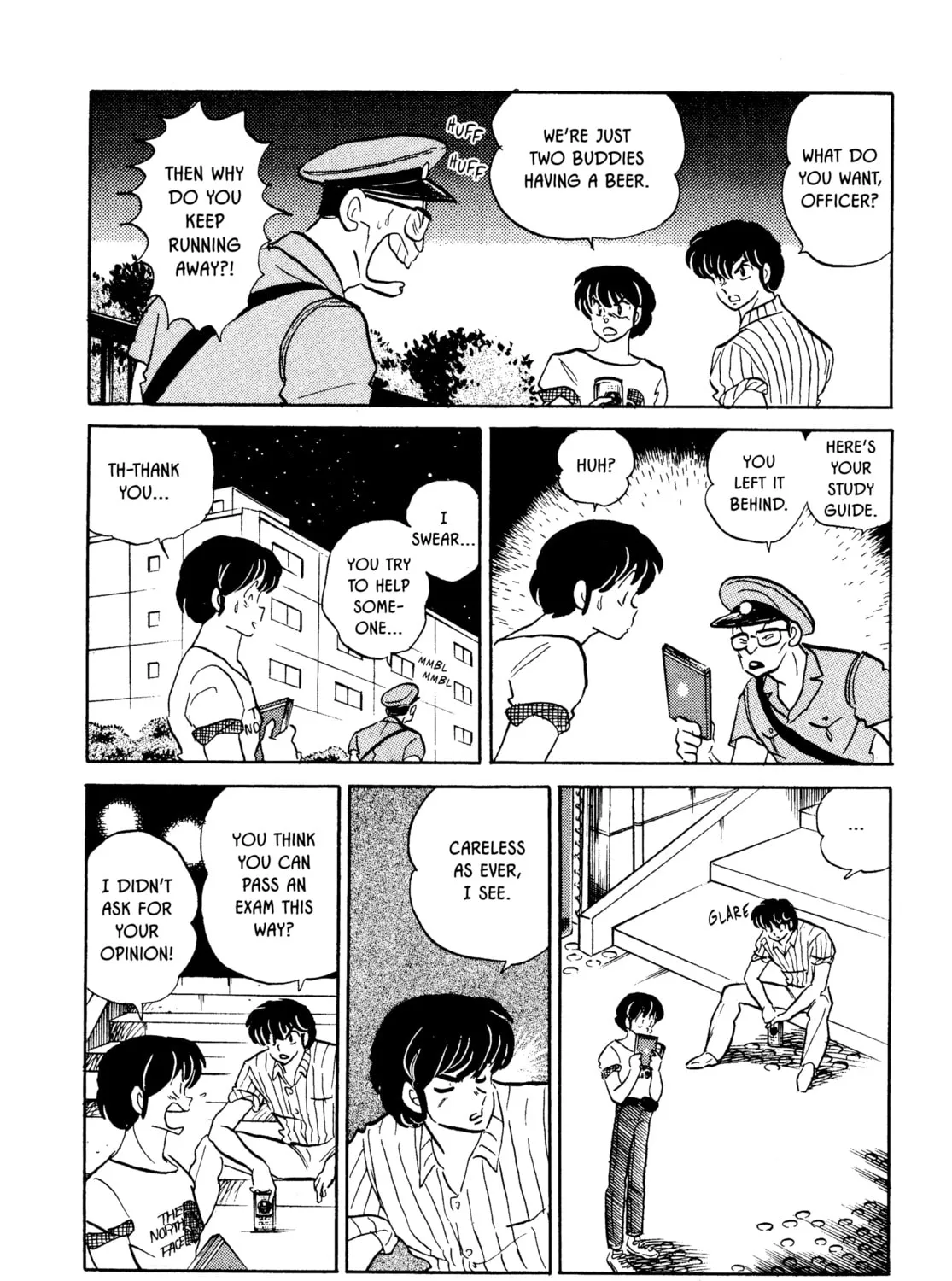 Read Maison Ikkoku chapter 137 image 26 on Lezhin