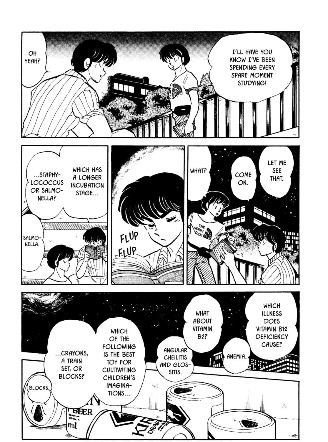 Read Maison Ikkoku chapter 137 image 28 on Lezhin