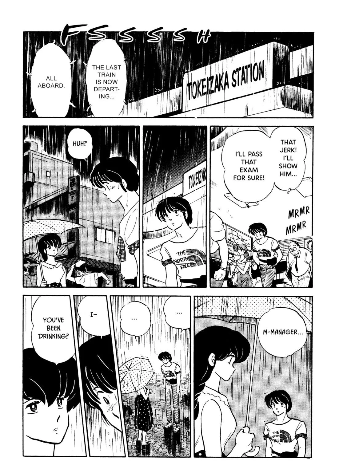 Read Maison Ikkoku chapter 137 image 40 on Lezhin