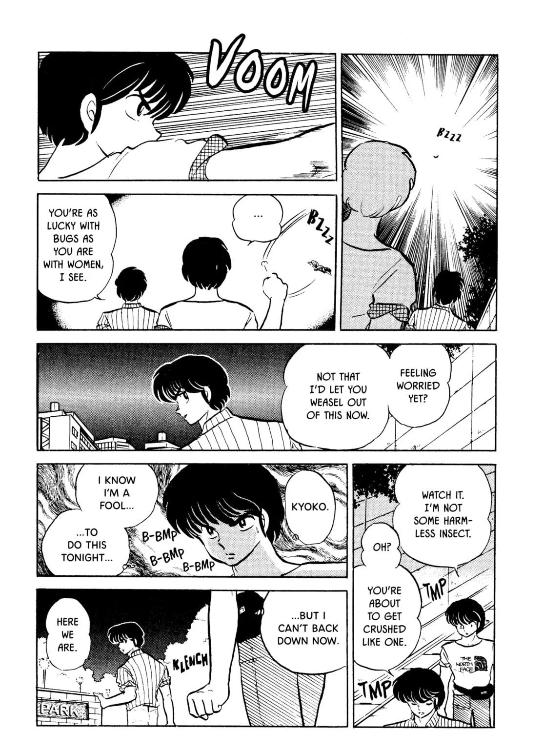 Read Maison Ikkoku chapter 137 image 8 on Lezhin