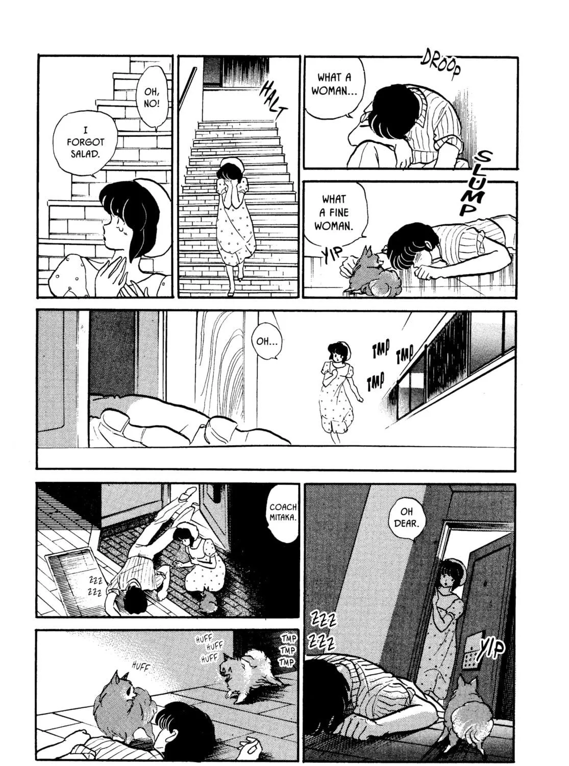 Read Maison Ikkoku chapter 138 image 16 on Lezhin