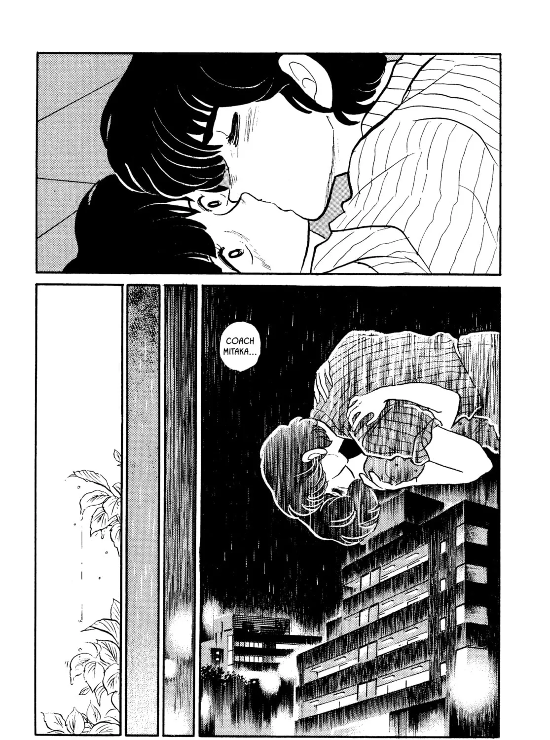 Read Maison Ikkoku chapter 138 image 20 on Lezhin