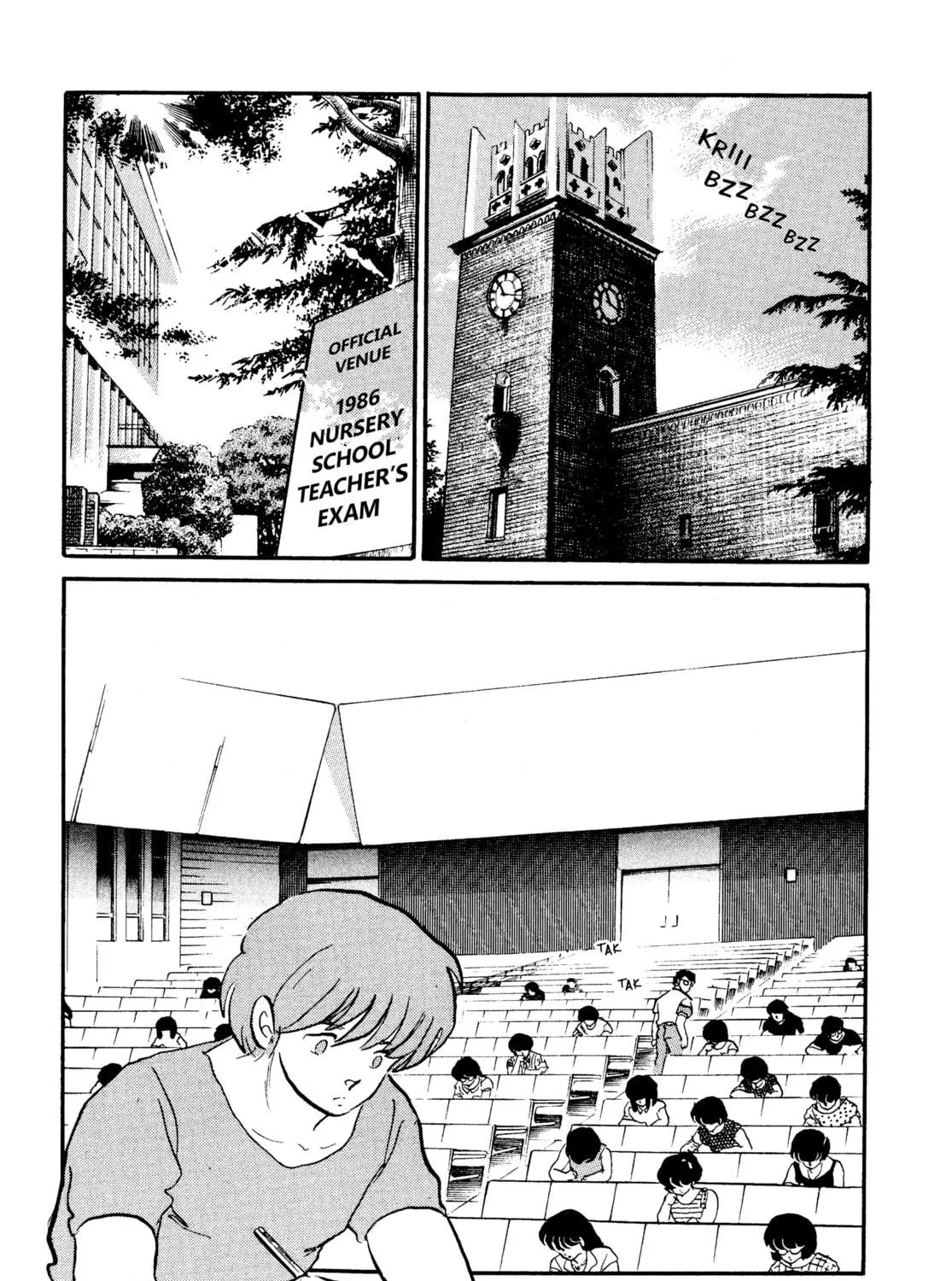 Read Maison Ikkoku chapter 138 image 28 on Lezhin