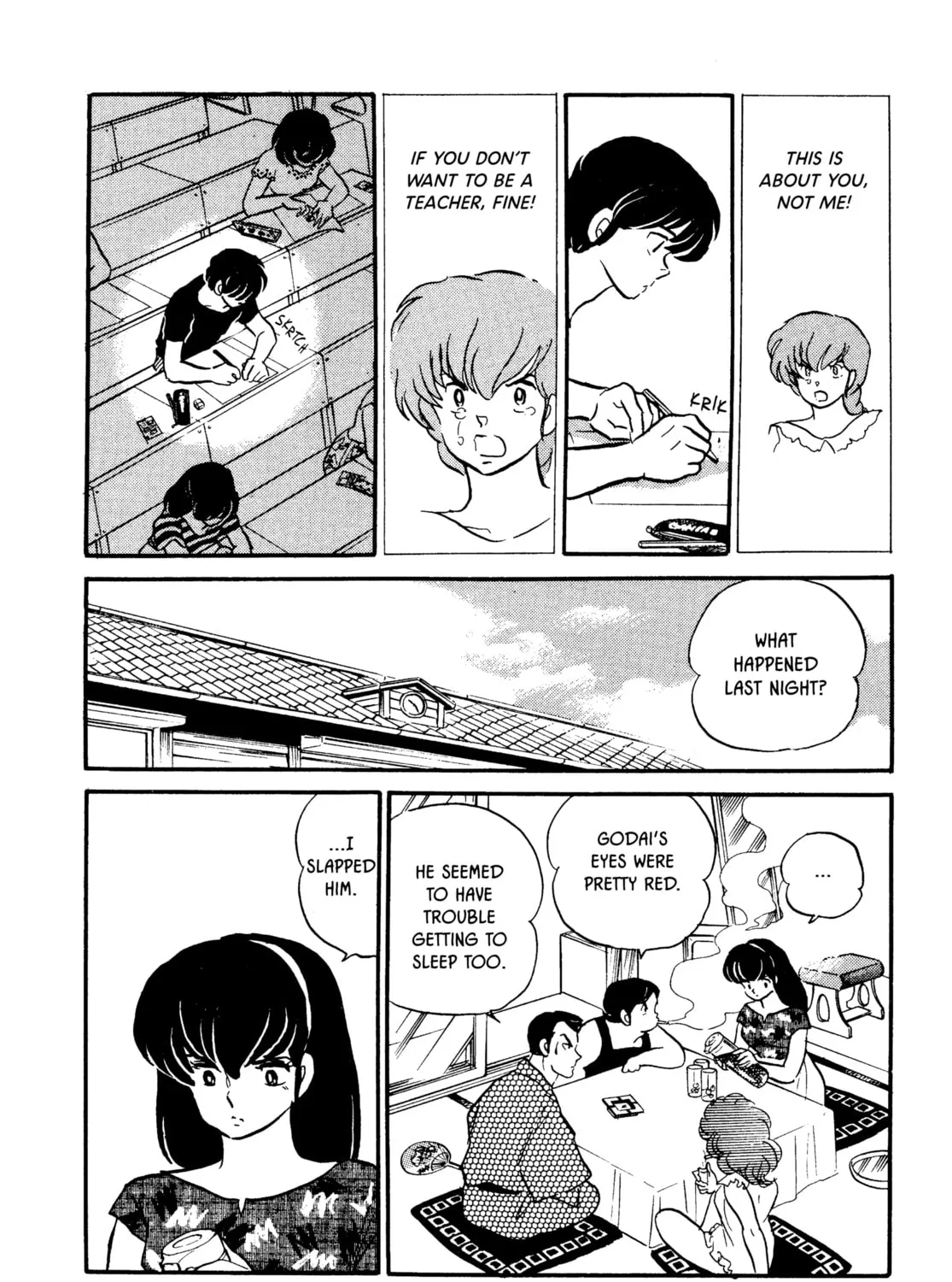Read Maison Ikkoku chapter 138 image 30 on Lezhin