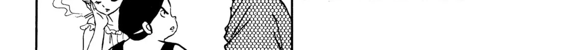 Read Maison Ikkoku chapter 138 image 33 on Lezhin