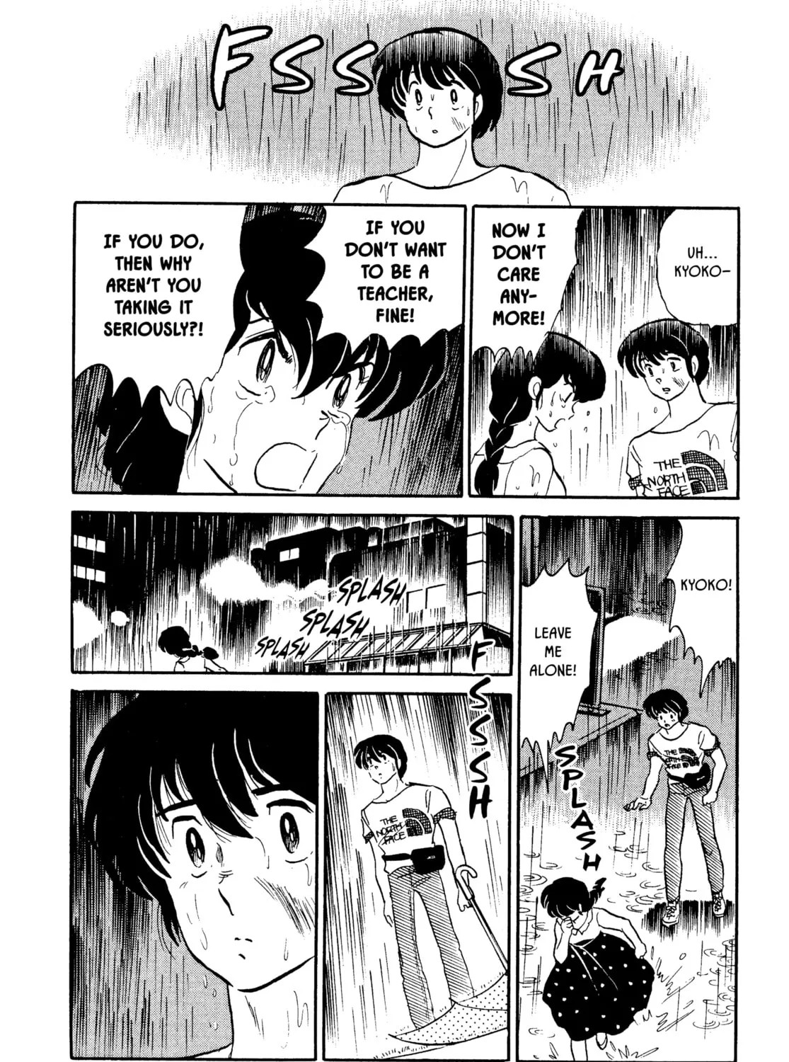Read Maison Ikkoku chapter 138 image 6 on Lezhin