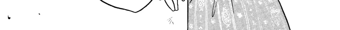 Read Maison Ikkoku chapter 139 image 1 on Lezhin