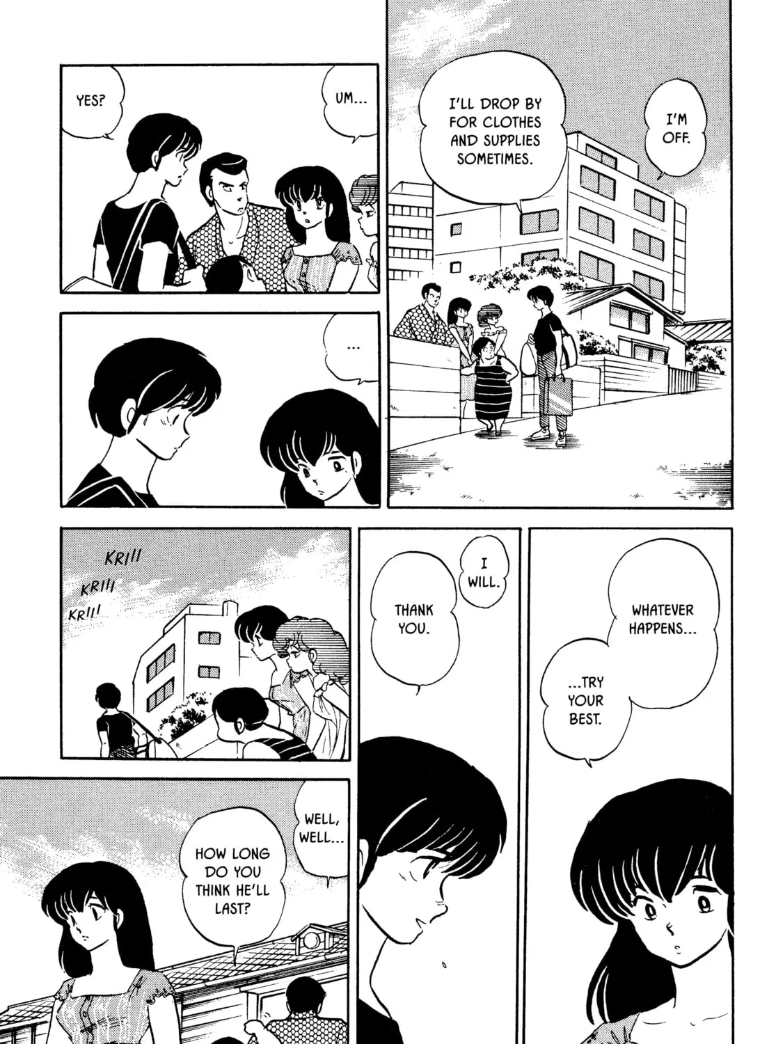Read Maison Ikkoku chapter 139 image 12 on Lezhin