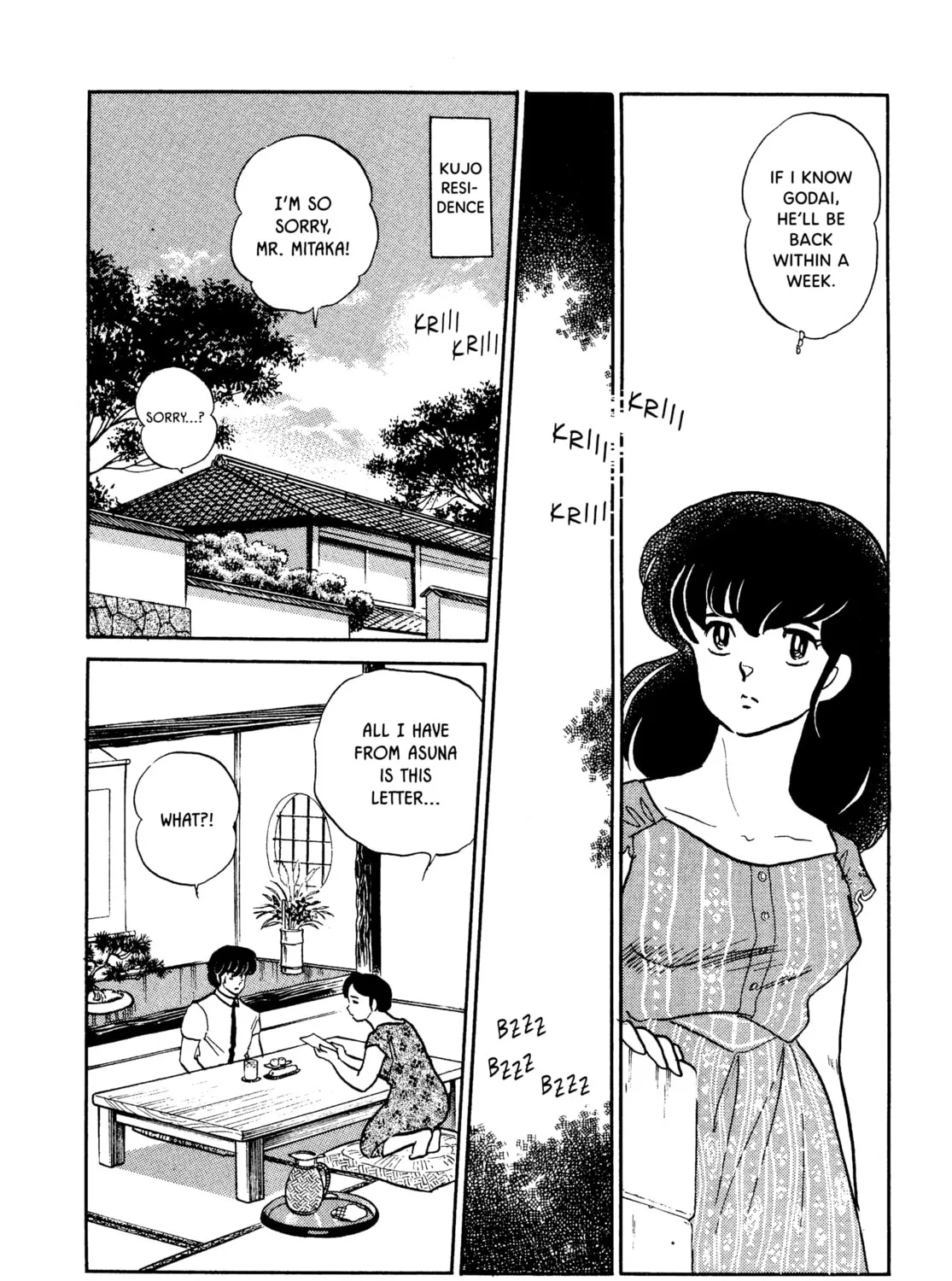 Read Maison Ikkoku chapter 139 image 14 on Lezhin