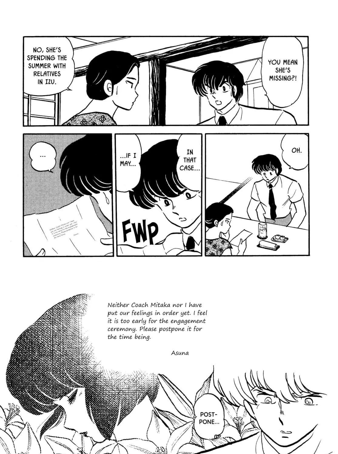 Read Maison Ikkoku chapter 139 image 16 on Lezhin