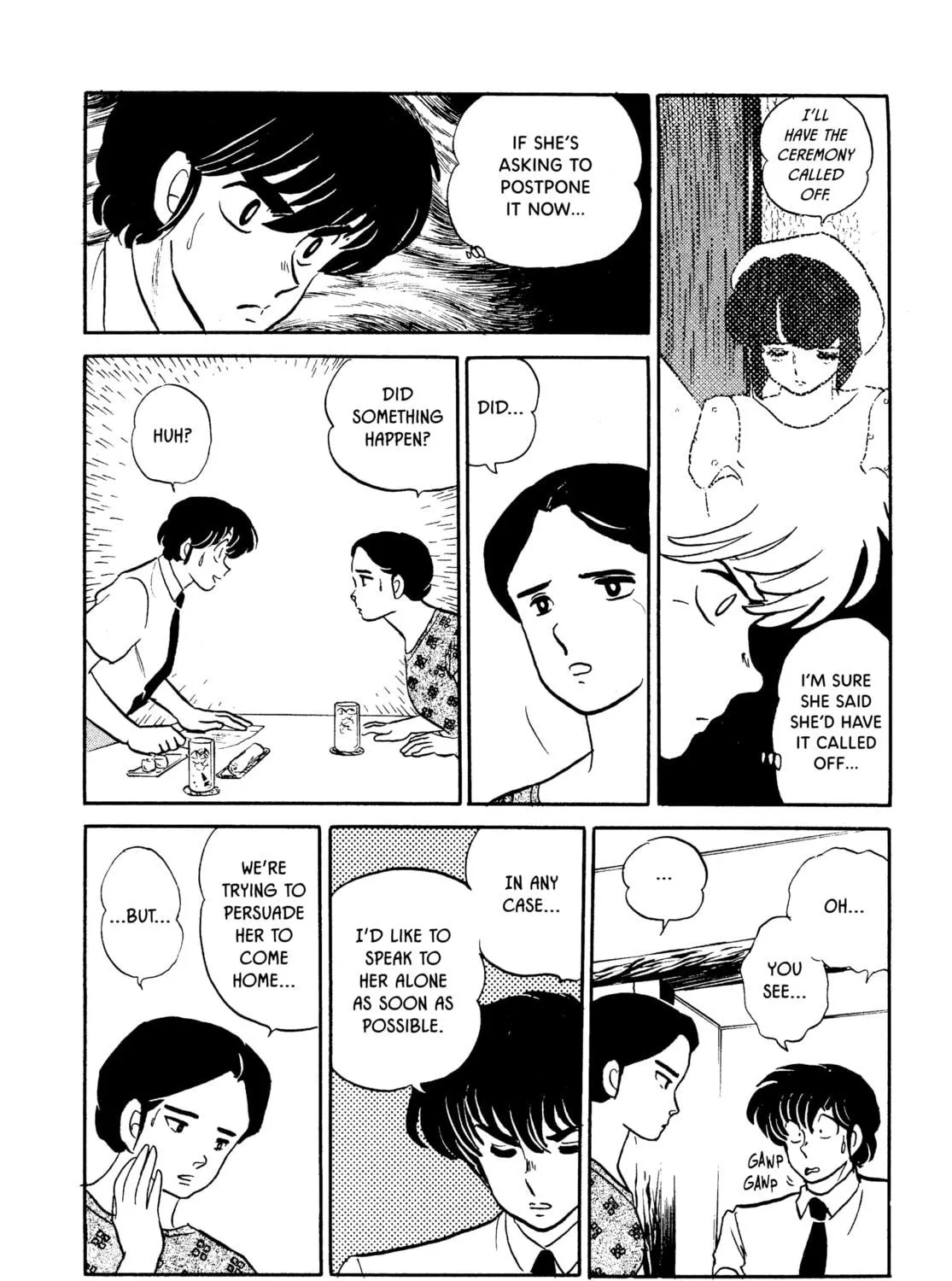 Read Maison Ikkoku chapter 139 image 18 on Lezhin