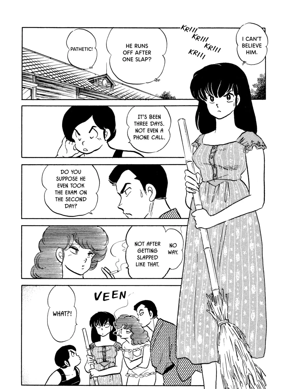 Read Maison Ikkoku chapter 139 image 2 on Lezhin