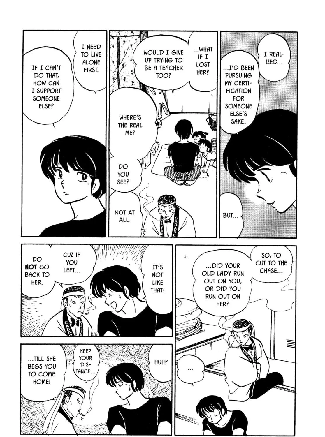 Read Maison Ikkoku chapter 139 image 28 on Lezhin