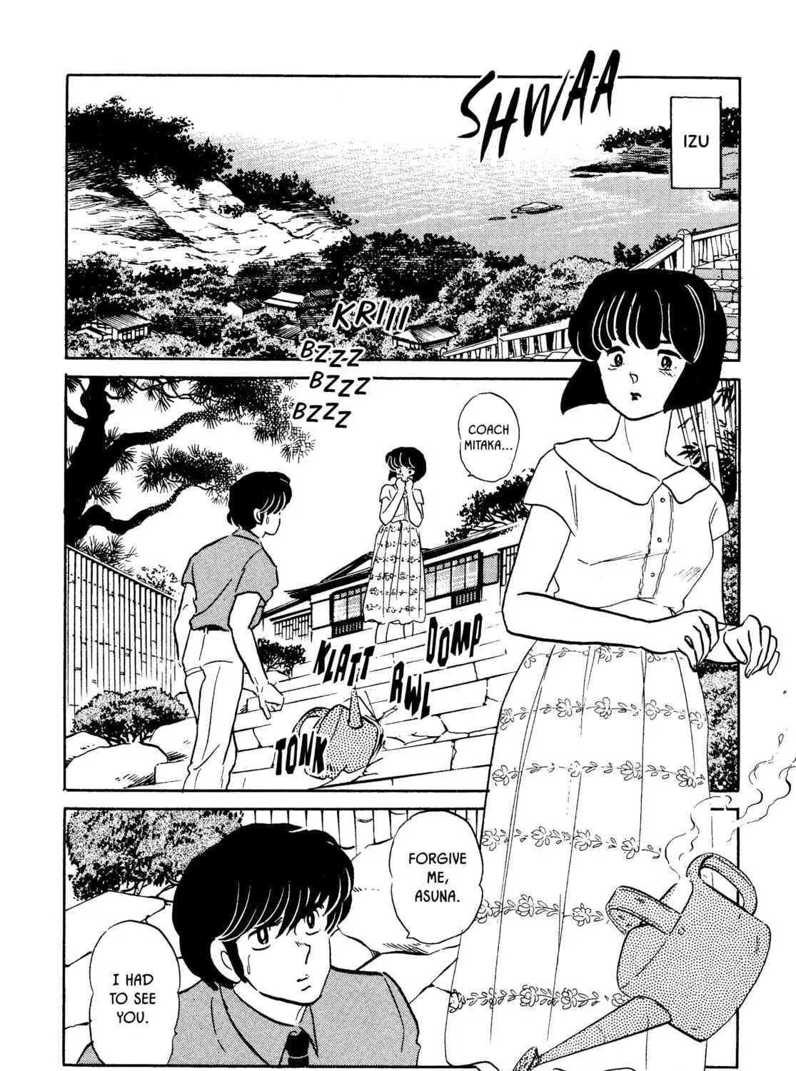 Read Maison Ikkoku chapter 139 image 34 on Lezhin